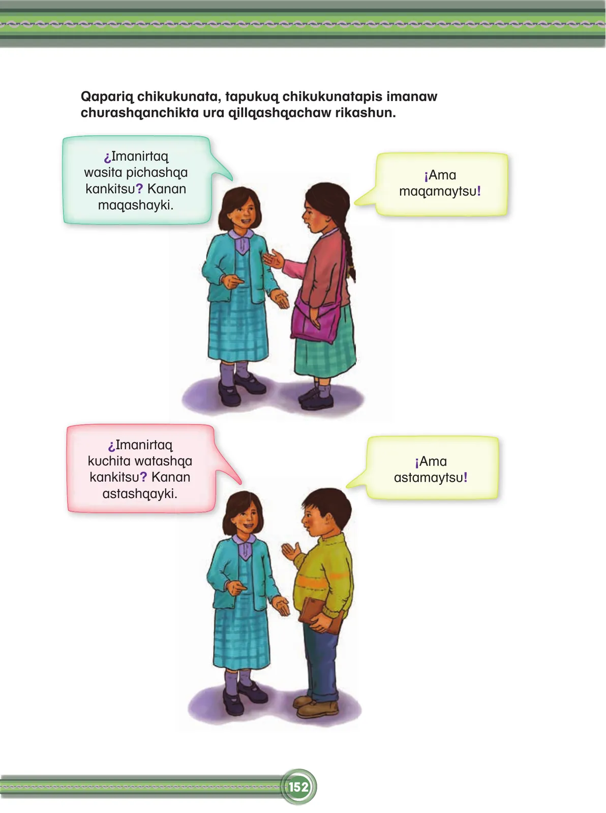 Página 154 de Chawpin qichwata alli qillqanapaq maytu = Manual de escritura quechua central · 2020