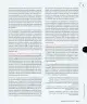 Miniatura página 48 de Lenguaje y Comunicación – Primero Básico | Texto del Estudiante MINEDUC – Descargar PDF · 2024