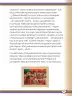 Miniatura página 39 de Willakuykuna maytu - Chanka Literatura 2 - 2° Secundaria - Quechua chanka · 2023