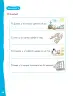 Miniatura página 71 de Lenguaje y Comunicación – Primero Básico | Texto del Estudiante MINEDUC – Descargar PDF · 2024
