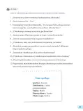 Miniatura página 91 de 5 Rimana - Qillqasqa maytu - Qichwa, Chanka. Texto de Comunicación del 5° Secundaria - Quechua Chanka · 2023