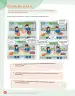 Miniatura página 56 de Libro de Ciencias Naturales – Quinto Básico | Texto del Estudiante MINEDUC – Descargar PDF · 2024