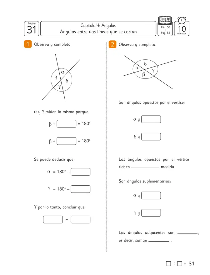 Página 32 de Libro de Sumo Primero – Sexto Básico | Texto del Estudiante MINEDUC – Descargar PDF · 2024