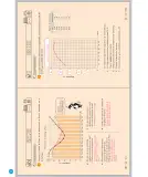 Miniatura página 206 de Sumo Primero – Quinto Básico | Texto del Estudiante MINEDUC – Descargar PDF · 2024