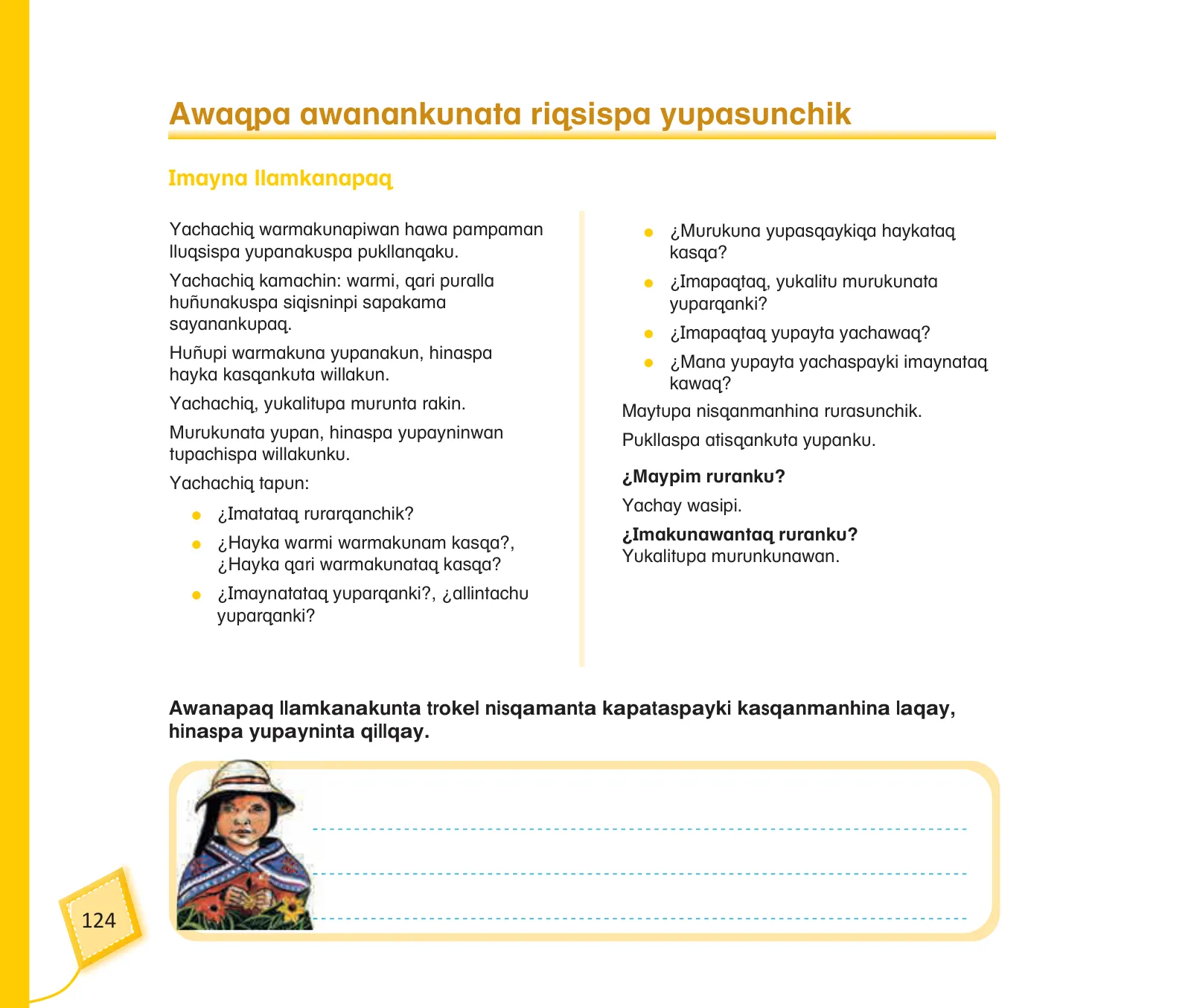 Miniatura página 126 de Kuska yachasunchik : cuaderno de trabajo y folder - inicial 4 años - Quechua chanka · 2020