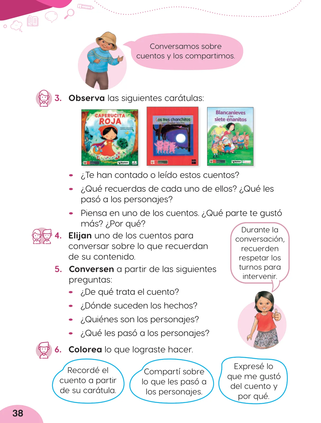 Miniatura página 40 de Cuadernillo de Comunicación 2, segundo grado de Primaria · 2023