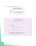 Miniatura página 82 de Matematica 4° · Cartilla 02