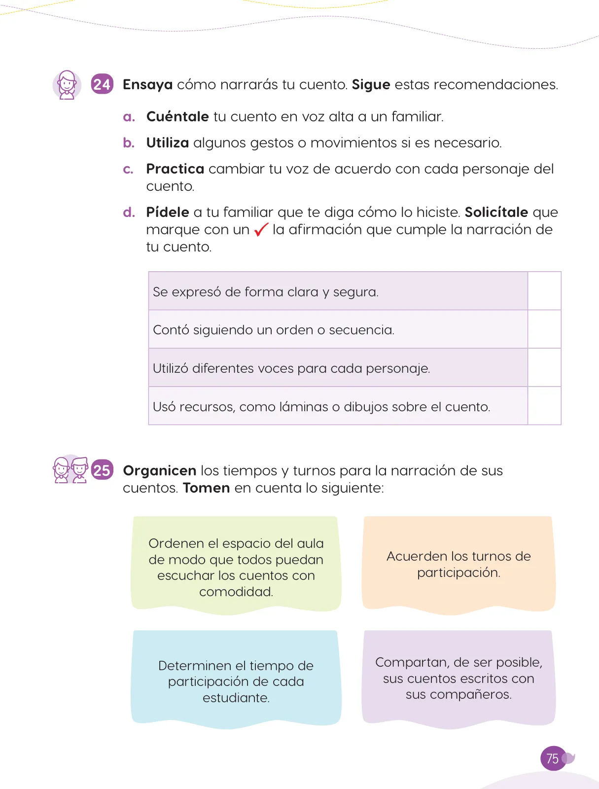 Miniatura página 77 de Cuadernillo de Comunicación 3, tercer grado de Primaria · 2023