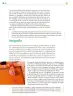 Miniatura página 299 de Colección Nanahuatzin. Lenguajes.   Libro de Educación Telesecundaria Grado 3°  Ciclo Escolar 2025 - 2026