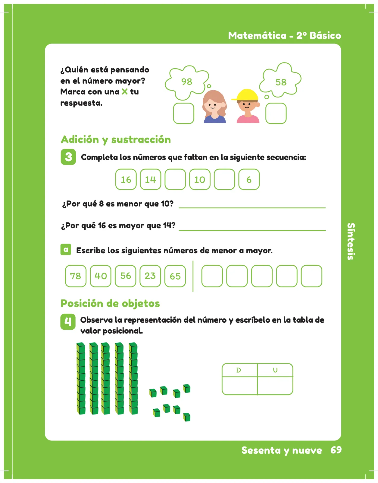 Página 71 de Sumo Primero – Segundo Básico | Texto del Estudiante MINEDUC – Descargar PDF · 2024
