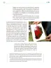 Miniatura página 286 de Colección Sk´asolil. Lenguajes.   Libro de Educación Telesecundaria Grado 2°  Ciclo Escolar 2025 - 2026