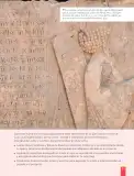Miniatura página 91 de Lengua y Literatura – Octavo Básico | Texto del Estudiante MINEDUC – Descargar PDF · 2024