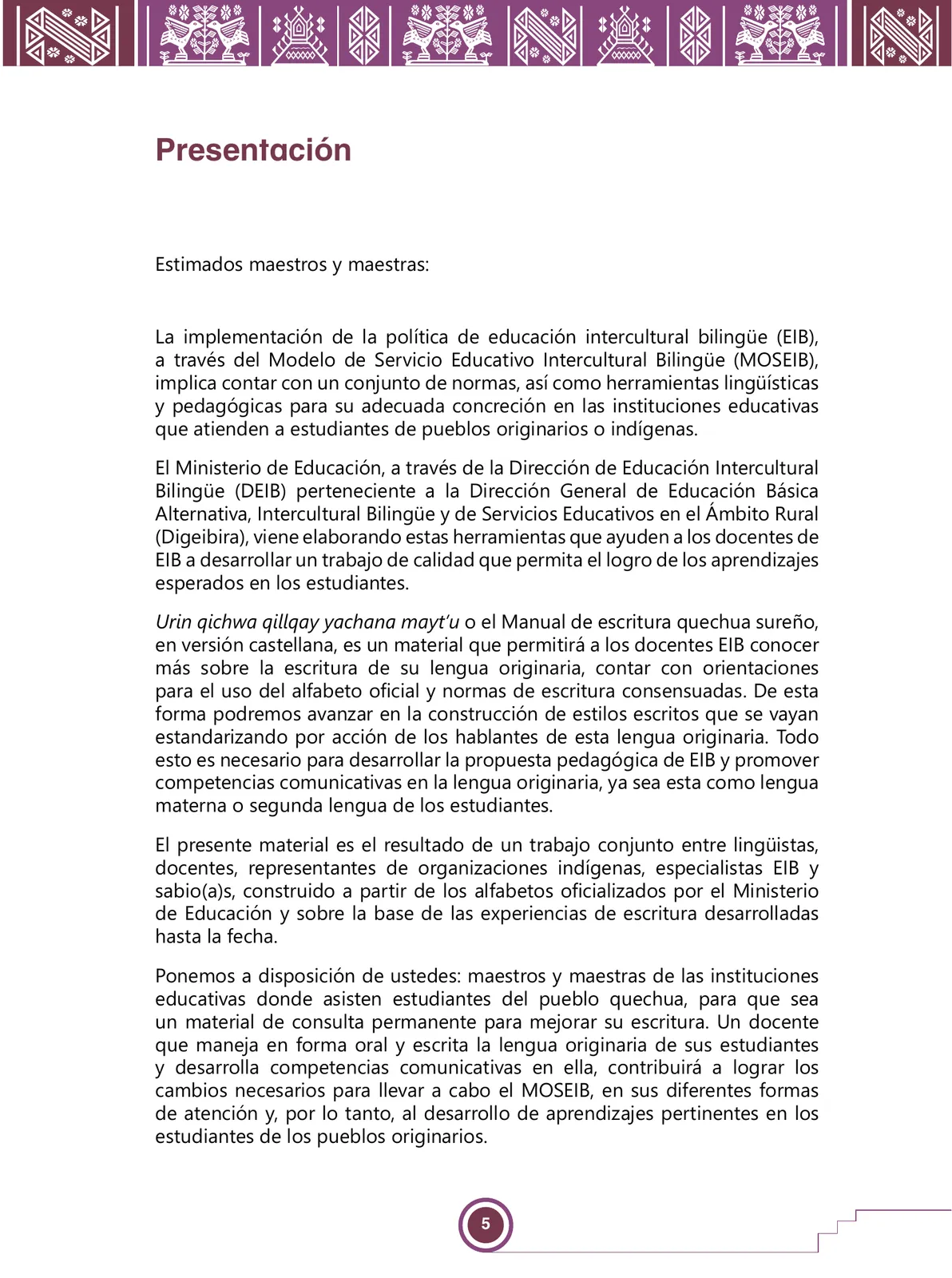 Miniatura página 7 de Urin Qichwa Qillqay Yachana Mayt'u = Manual de escritura quechua sureño · 2021