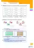 Miniatura página 161 de Matematica 4° · 2025