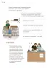 Miniatura página 93 de Proyectos Escolares.   Libro de Educación Primaria Grado 3°  Ciclo Escolar 2025 - 2026