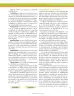 Miniatura página 253 de Ciencias Naturales 9° · Secundaria Activa