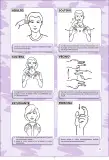 Miniatura página 83 de Lengua de señas peruana : guía para el aprendizaje de la lengua de señas peruana, vocabulario básico · 2015
