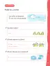 Miniatura página 22 de Lenguaje y Comunicación – Primero Básico | Texto del Estudiante MINEDUC – Descargar PDF · 2024