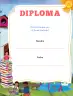 Miniatura página 121 de Lenguaje y Comunicación – Primero Básico | Texto del Estudiante MINEDUC – Descargar PDF · 2024
