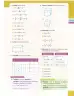 Miniatura página 111 de Matematica 9° · Egb 9 Matematica 2025 · 2025