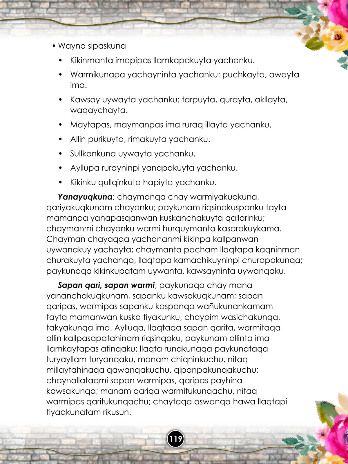 Página 121 de Llaqtanchikpa kawsayninkuna - Chanka : saberes de los pueblos - Comunicación y Ciencia y Tecnología quechua, variante Chanca · 2021