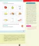 Miniatura página 36 de Ciencias Naturales – Primero Básico | Texto del Estudiante (MINEDUC) – Descargar PDF · 2024