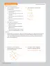 Miniatura página 91 de Matemática – Séptimo Básico | Texto del Estudiante MINEDUC – Descargar PDF · 2024