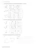Miniatura página 62 de Matemática – Quinto Básico | Texto del Estudiante MINEDUC – Descargar PDF · 2024