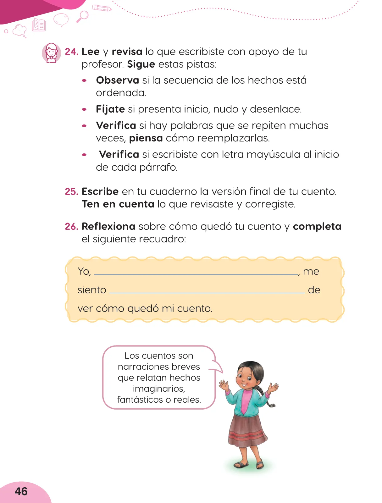 Página 48 de Cuadernillo de Comunicación 2, segundo grado de Primaria · 2023