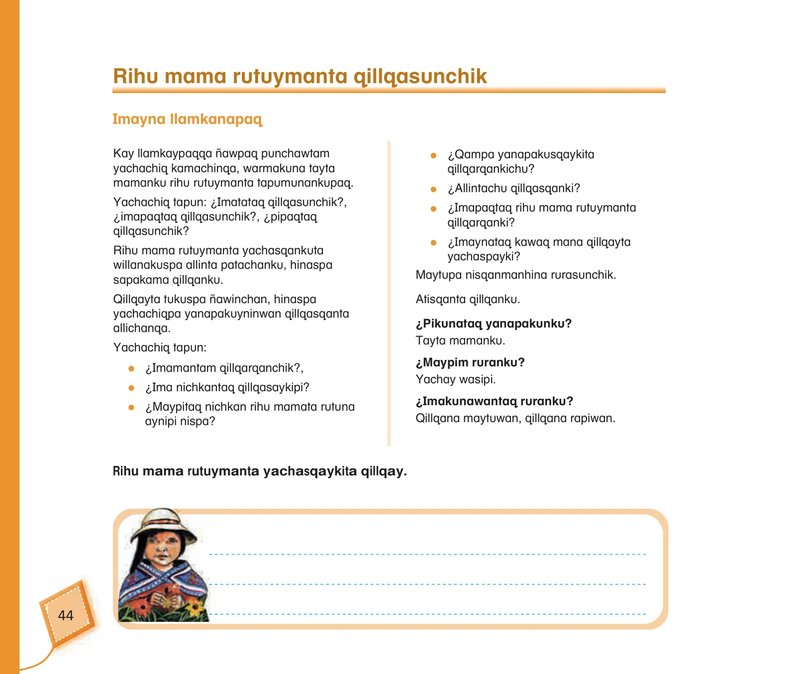 Página 46 de Kuska yachasunchik : cuaderno de trabajo y folder - inicial 4 años - Quechua chanka · 2020