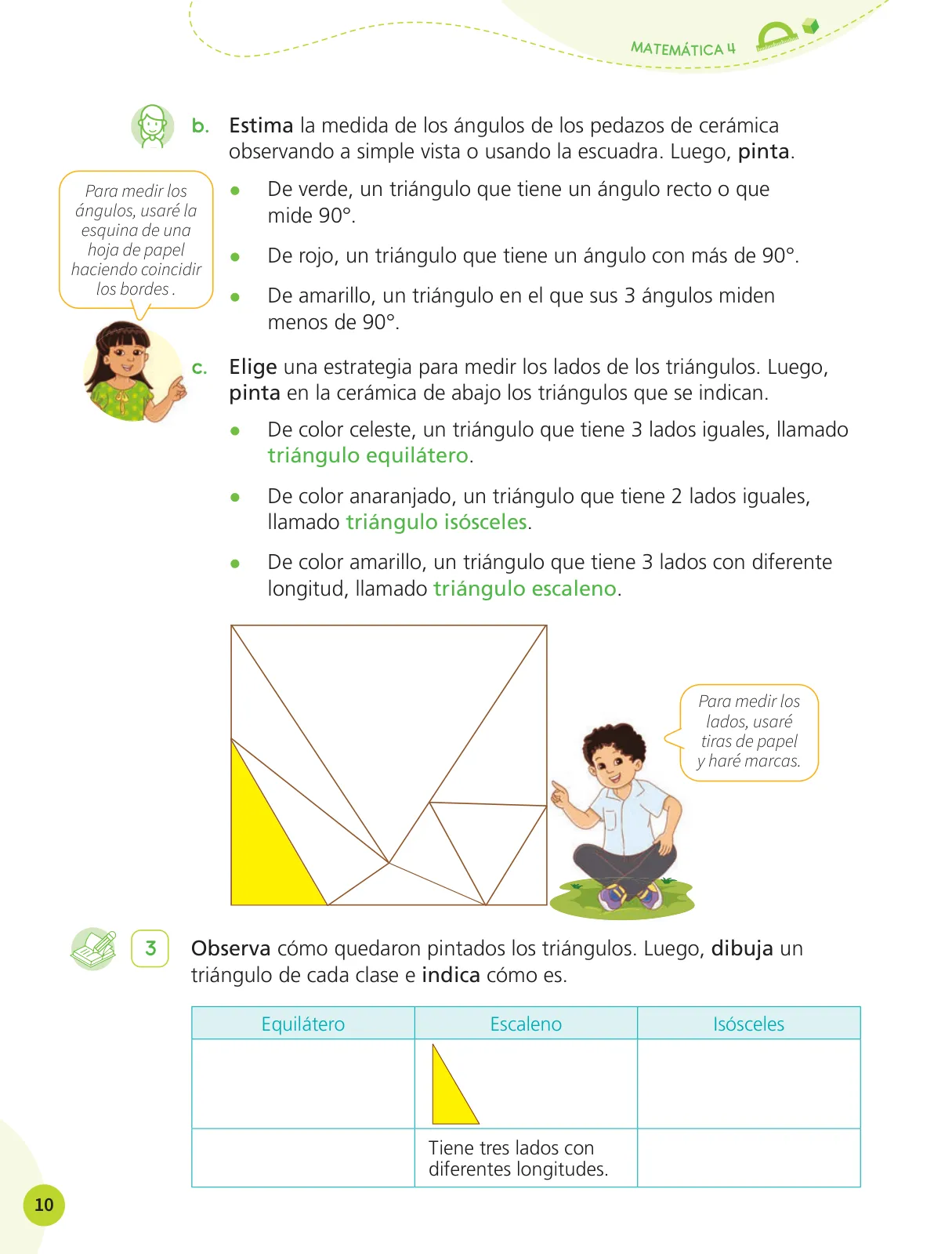 Miniatura página 12 de Cuadernillo de Matemática 4, cuarto grado de Primaria · 2023