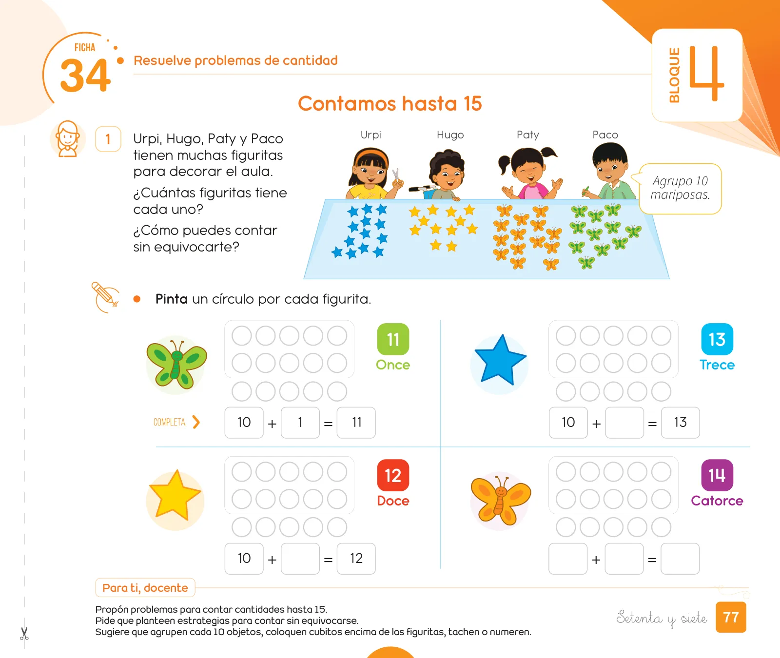 Miniatura página 79 de Cuadernillo de Matemática 1. Primer grado de Primaria · 2024