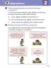Miniatura página 97 de Ñawichana Maytu 1 Quechua - Chanka. Texto de Comunicación del 1° Primaria - Quechua Chanka · 2023