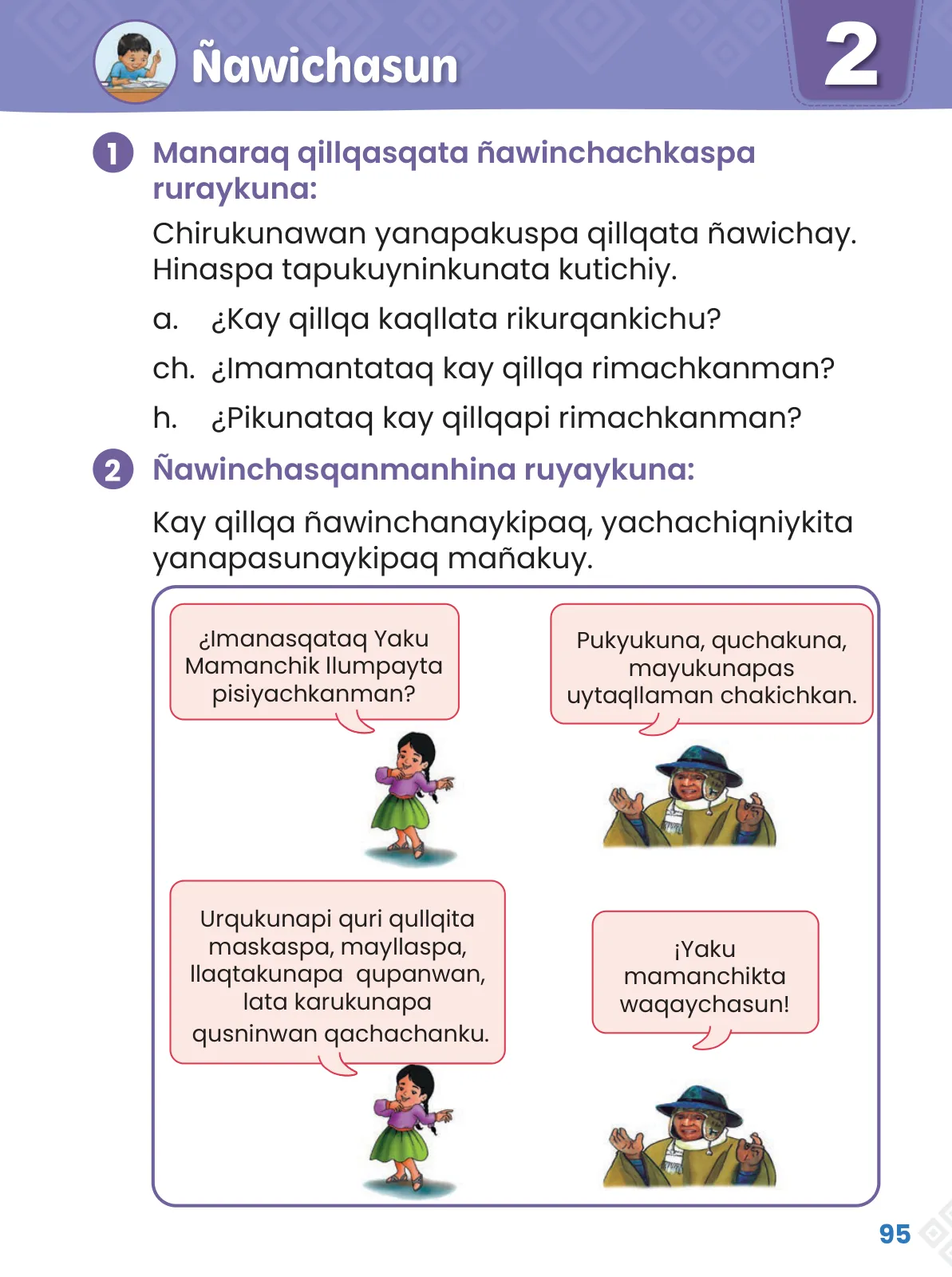 Página 97 de Ñawichana Maytu 1 Quechua - Chanka. Texto de Comunicación del 1° Primaria - Quechua Chanka · 2023
