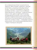 Miniatura página 99 de Willakuykuna maytu - Chanka Literatura 1 - 1° Secundaria - Quechua chanka · 2023