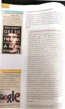 Miniatura página 20 de Lengua y Literatura 1 BGU · 2025