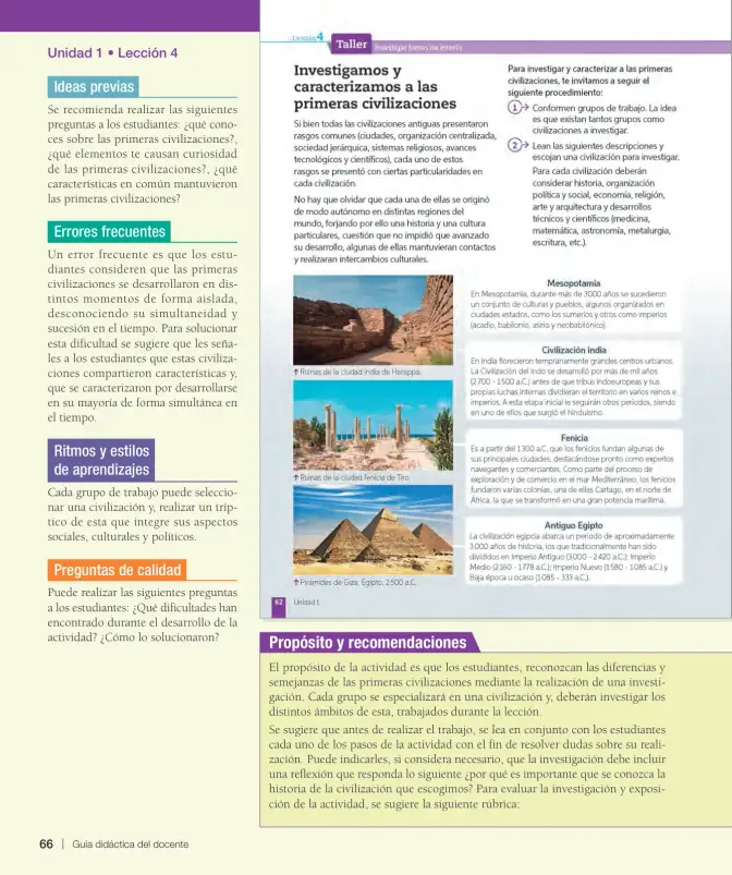 Página 67 de Historia, Geografía y Ciencias Sociales – Séptimo Básico | Texto del Estudiante MINEDUC – Descargar PDF · 2024