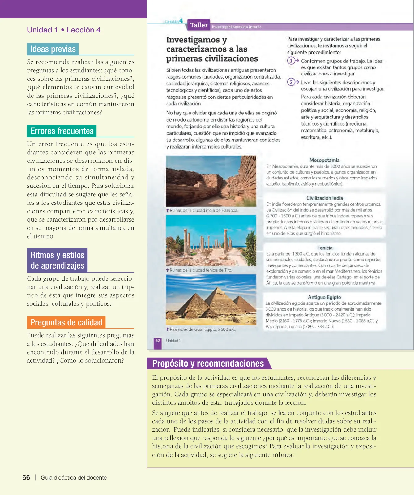 Miniatura página 67 de Historia, Geografía y Ciencias Sociales – Séptimo Básico | Texto del Estudiante MINEDUC – Descargar PDF · 2024