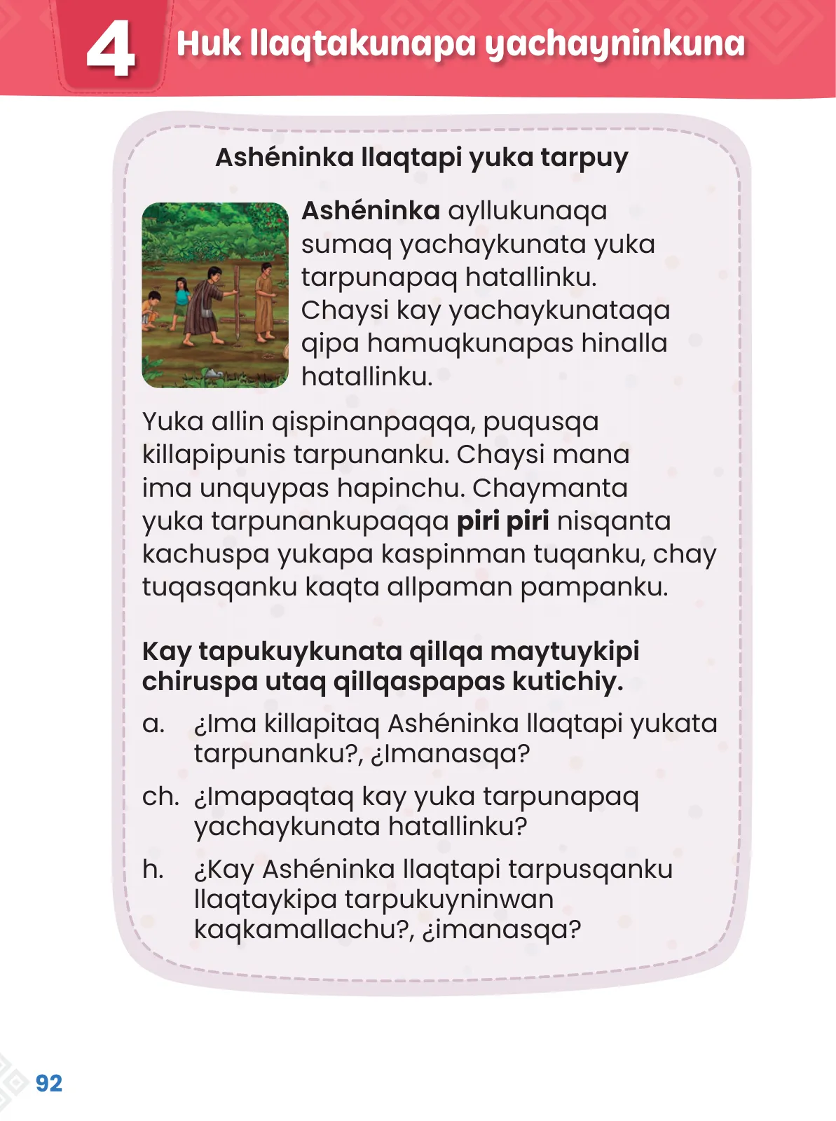 Miniatura página 94 de Ñawichana Maytu 1 Quechua - Chanka. Texto de Comunicación del 1° Primaria - Quechua Chanka · 2023