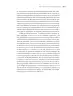 Miniatura página 172 de Historia del pueblo mexicano.  Libro de Educación Secundaria Grado 1°  Ciclo Escolar 2025 - 2026