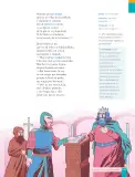 Miniatura página 143 de Libro de Lengua y Literatura – Séptimo Básico | Texto del Estudiante MINEDUC – Descargar PDF · 2024