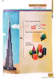 Miniatura página 138 de Matematica 3° · Egb 3 Matematica 2025 · 2025