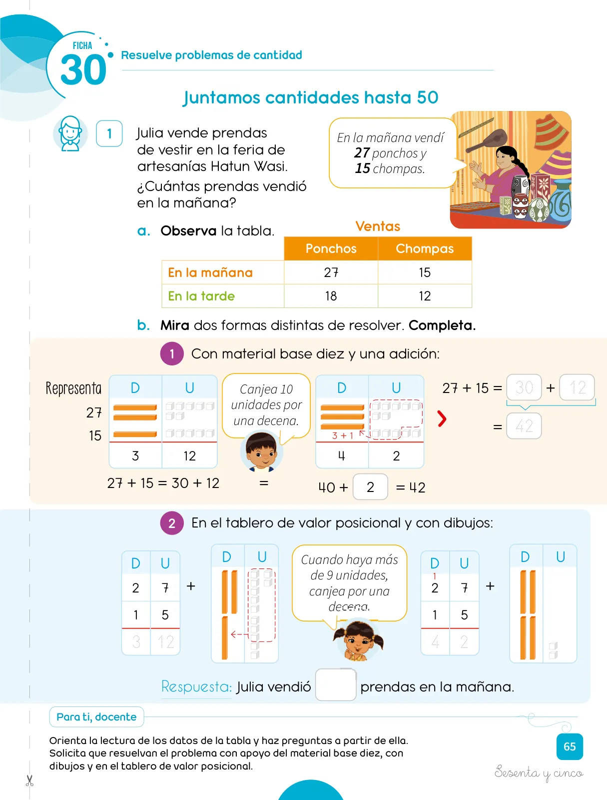 Miniatura página 67 de Cuadernillo de Matemática 2. Segundo grado de Primaria · 2024