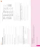 Miniatura página 184 de Matemática – Octavo Básico | Texto del Estudiante MINEDUC – Descargar PDF · 2024