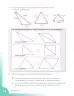 Miniatura página 78 de Matematica 5° · Cartilla 02
