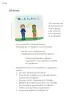 Miniatura página 71 de Proyectos Escolares.   Libro de Educación Primaria Grado 2°  Ciclo Escolar 2025 - 2026