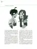 Miniatura página 99 de Crianza para la libertad. Libro para las familias. Fase 2  Libro de Educación Preescolar Grado 1°, 2°, 3°  Ciclo Escolar 2025 - 2026