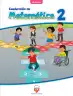 Miniatura página 1 de Cuadernillo de Matemática 2, segundo grado de Primaria · 2023