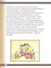 Miniatura página 66 de Willakuykuna maytu - Chanka Literatura 2 - 2° Secundaria - Quechua chanka · 2023