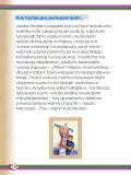 Miniatura página 130 de Willakuykuna maytu - Chanka Literatura 2 - 2° Secundaria - Quechua chanka · 2023